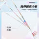 Witnesses (WITESS) Witnesses Badminton Racket 691 Double Shot Ultralight Full Carbon Carbon Fiber Two Package Laser Series 693 White Full Carbon Double Shot Free Package
