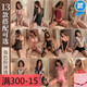 Fee ET Moi gibt Kondoms einen neuen Stil nackter und transparenter sexy Unterwäsche-Leidenschaft kostenlos 2025 neuer Stil Cheongsam Frau Pyjamas 6934 Cheongsam + 7027 Krankenschwester [Krankenschwester Hut + Krankenschwester Rock + T14 Single-Größe [Vorgeschlagenes Gewicht 80-120 Jin [Jin gleich 0,5 kg]]