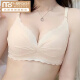 莫代尔舒适聚拢内衣女无钢圈收副乳上托调整型防下垂少女无痕文胸套装 砖红 70A 32A