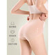Cat Men Underwear Women Coton Pure 7A Coton antibactérien Coton Gotch High Belly Lift Firms Fort Buttocks Mesdames Pure Coton Briefs Mist Powder + Milk Abricot + Grey Annion + Sous-verge + Café peu profond M Environ 80-100 Jin [Jin est égal à 0,5 kg]