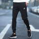 阿迪达斯 （adidas）运动裤男裤2025春季小脚裤长裤休闲裤子GK9226 IB2769 S 120-135斤