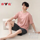 Yalu haut de gamme de pyjama masculin haut de gamme Summer Shorts modaux shorts adolescents de grande taille peut porter un costume de vêtements à l'extérieur 9713 l