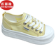 Belle mesh breathable casual shoes for women summer 2025 new lightweight sponge cake thick sole white shoes fashionable and versatile height-enhancing shoes black DL9896 35