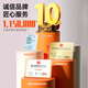 Shangpeng [support JD Takeaway] Fully automatic orders for Meituan Takeaway flash purchase Ele.me printer 4g WiFi Bluetooth thermal ticket cloud printer dining all-in-one machine commercial use Food delivery treasure [4G+ voice] Give 1 year of traffic support JD Meituan Ele.me