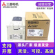Yue Changsheng PLC FX3GA-24MR-CM 24MT 40MR 40MT 60MR 60MT-CM Mitsubishi original genuine FX3GA-24MR-CM