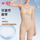 婷美连体塑身衣夏季超薄冰丝后脱免穿文胸瘦身美体无痕强力提臀收腹XL