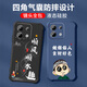 不辣适用红米note13pro手机壳男款镜头全包边液态硅胶四角气囊防摔保护套微磨砂励志文字卡通新款 ou1278八方来财-牛仔蓝 红米note13pro【含钢化膜】