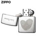 Zippo Edge Love Love Love Eternal Eternal Tallado Zhibao tienda insignia oficial Kerosene da regalos de novio amor eterna nueva máquina dy9902dk dy9902dk