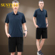 
SUSTYLE high-end luxury brand men's summer short-sleeved sports suit men's high-end ice silk breathable solid color casual T-shirt men 756 military green two-piece set 3XL