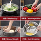 Pure 304 stainless steel soup basin for home school canteen restaurant soup rice bowl round small basin vegetable basin egg beating basin 24CM 3 pieces