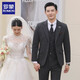 ROMON suit men's three-piece Korean style slim-fit small suit business casual professional formal dress groom wedding dress dark gray top + pants XL 52 120-135 Jin Jin equals 0.5 kg to wear