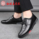 Spider King (SPIDER KING) official website official website official website men's shoes genuine leather business casual leather shoes fashionable soft sole soft leather to work brown foot f9928z 38