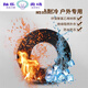 
Hualeji anti-freeze wire soft wire 6-square household cable sheathed wire 2 core 3 core 15254 square proof outdoor three-phase electric RVV3 core 10 square 100m