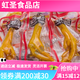 盐焗鸡爪正宗广东梅州客家特产开袋即食鸡脚美食小吃熟食盐焗凤爪 12250g*0袋 香辣味半斤装约12个25
