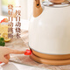 Yanxing kettle hot water kettle electric kettle kettle constant temperature portable household new large capacity 304 stainless steel split 304 stainless steel - beige 5L