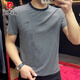 Pier Cardin Summer 2025 Cou rond à rayures à manches courtes à manches courtes à manches courtes à manches décontractées à manche à manches minces Sports T-shirt 9901 Black L suggère 115-130jin [Jin est égal à 0,5 kg]