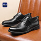 Hailan Home HLA Lederschuhe Herrengeschäft Casual Schnürstab Derby Offizielle Schuhe Herren H135/H171 Black 42
