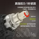 
Wax electric wrench WE271 rack lithium battery handheld large torque brushless air cannon impact wrench WU279 WU279+WU3884.0 dual electric double charge