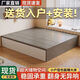 仕巷小户型储物榻榻米床双人高箱定制12358 【包安装】原木色-三抽三门 1350mm*1900mm
