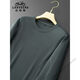 
Classic Car (LAOYECHE) 2025 new spring and autumn long-sleeved T-shirt for men with fat plus size casual round neck sweatshirt fat man base shirt black 6630 XL
