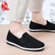Zapatos de tela de hombres de Beuseyuan Spring Old Beijing Boutique Boutique Boutique Breathable One-Fickle One-Fickle Los zapatos casuales de miles de papá cómodos cómodos negros 36 36
