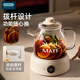 OIDIRE (Oudian) health pot, all-glass floral teapot, kettle, tea stewing kettle, kettle, tea kettle, electric kettle, home office constant temperature 1L large capacity electric ceramic stove 1.2L -ODI-HC03B glass stew pot