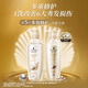 Schwarzkopf new multi-effect repair and washing kit (wash 600ml*2+moisturize 600ml) (gent repair amino acid shampoo)