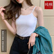 Ran yilan même gilet à suspense en coton pur pour les femmes avec une niche à usure intérieure courte Black Bottom Soupless Summer 2 pièces 3890 noir + 3890 noir M