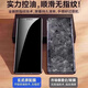 Suitable for opporeno10pro+ mobile phone film HD all-inclusive anti-peep and dustproof eye protection electroplated soft film 8K ultra-clear ceramic film full glue second unlock-2 pieces opporeno10pro+