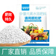 Universal compound fertilizer nitrogen, phosphorus and potassium fertilizer for flowers, vegetables, fruit trees, garlic granular magnesium fertilizer, medium element water-soluble fertilizer, universal granular fertilizer 400g, universal for plants