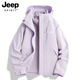 JEEP SPIRIT吉普2025新款紫色冲锋衣女春秋季防风三合一短款小个子外套 男女同款-凝夜紫【三合一/可拆卸 L