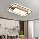 Leshi Lighting Modern New Chinese Style Living Room Ceiling Light Simple Dining Room Bedroom Study Tea Room Light Whole House Two Room One Living Chinese Style 6187-Circle 80cm-Three Color Light