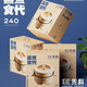 先科新款双层电煮锅24CM口径多功能不粘电火锅蒸煮一体锅 先科6624电煮锅白色