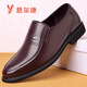 Yierkang men's shoes summer sandals men's breathable soft sole middle-aged and elderly shoes hollow casual hole shoes non-slip black 9922 hollow hollow pointed toe 37 leather shoes standard size