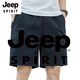 JEEP SPIRIT shorts men's summer thin pure cotton mid-pants large size loose casual dark blue trend 5 minutes extra five-point pants 9215 bean green L [115-135Jin [Jin equals 0.5 kg]]