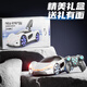 Dimanqi Children's Remote Control Car Toy Boy Birthday Gift Racing Remote Control Sensing New Energy Drift Racing Model