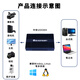 Zhongan Video UD430H HD capture card Sony Canon SLR camera mobile phone tablet PS4/5pro live broadcast USB3.2 driver-free TikTok live companion RGB24 image recording UD430H HD capture card Sony Canon SLR camera