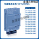 Inländische kompatible S71200PLC -Signalkarte CB1241RS485 Kommunikationsmodul SB1222SB12214DI SB12342AI1AO [Analogische Menge 2 in 1