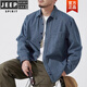 
JEEP SPIRIT Stylish Striped Shirt Jacket Men's Long Sleeve Spring Casual Denim Shirt Men's Spring and Autumn Style 759 Blue XL Recommended [121-140Jin[Jin equals 0.5 kg]]