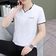 Jeep Spirit Summer Thin Herren V-Ausschnitt mit kurzärärmigem T-Shirt modische Baumwolle schlanker lässiger und vielseitiger atmungsaktiv