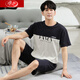 Langsha Men's Pyjamas Coton Pure Coton Pure Shorts à manches courtes 2025 Nouveau été de vêtements de maison lâche à grande taille HD9926 * H SUIT À MARQUE COURT COURT