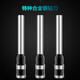 Ni Zhier Custom Binding Machine Drill Bit Deli 33667 33015 3888 33669S 3878S Bohrmaschinenbohrmaschine Bohrmaschine 3886 Bohrmaschine Bohrmaschine*1