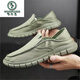 Woodpecker Old Pékin Chaussures en tissu masculin Summer Trendy Chaussures toile Chaussures hommes paresseux conduisant la semelle douce sans lacets légers et respirant ys9901 noir 39