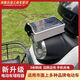 Sanqihu Electric Car 4870 Range Extender Solar Wind Generator Universal Battery Vehicle Batter Battery Span Silver Shell Black Leaf Model + Rider Handle Great
