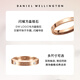 Daniel Wellington dw ring for women, star series couple ring, rose gold No. 52, birthday gift for girlfriend DW222
