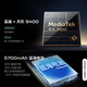 Vivo X200 Ultra/X200 full series Zeiss three fixed-focus master lenses Snapdragon 8 Extreme Edition Blueprint self-developed imaging dual core New 5G AI mobile phone Jianhei
