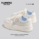 Global white shoes breathable and versatile mesh shoes thick sole women's shoes thin summer shoes Milan (mesh) 36