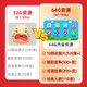 Ming Xiao Famoso escolar Hall inteligente Educación temprana Historias Robot de lectura Juguetes Máquina Regalos para niños y niñas Día infantil R7S Versión Blue WiFi Inteligente Protección de Ojos Múltiples 64G