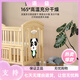 Ulop (ulop) Cribe en bois massif peinture sans épissage mobile lit bébé lit multifonctionnel de couches de couches nouveau-nés bb bb [donné un ensemble de 5 pièces + net moustique + pad brun]