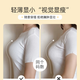 Victoria's style summer thin underwear for women's large breasts, small breasts, gathering and sagging, anti-sagging, large size bra set, champagne color, S size recommendation [suitable for 32/70ABC]